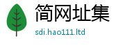 2025新奥天天开好彩新奥彩免费版把二四六香香资料期期准用途